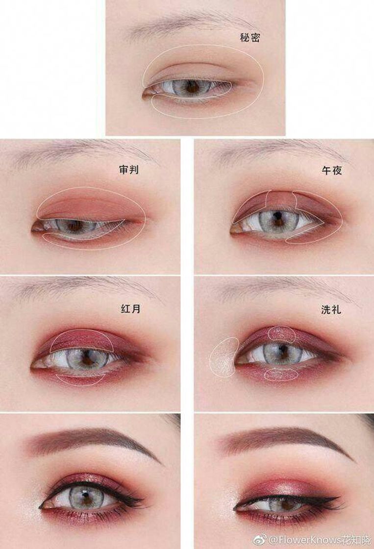 Fashion ✨Makeup eyes✨