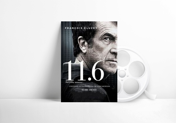 Movie 11.6