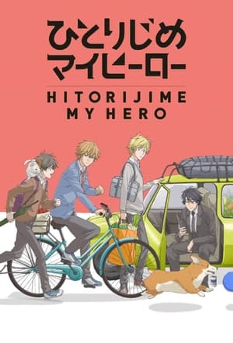 Serie Hitorijime My Hero