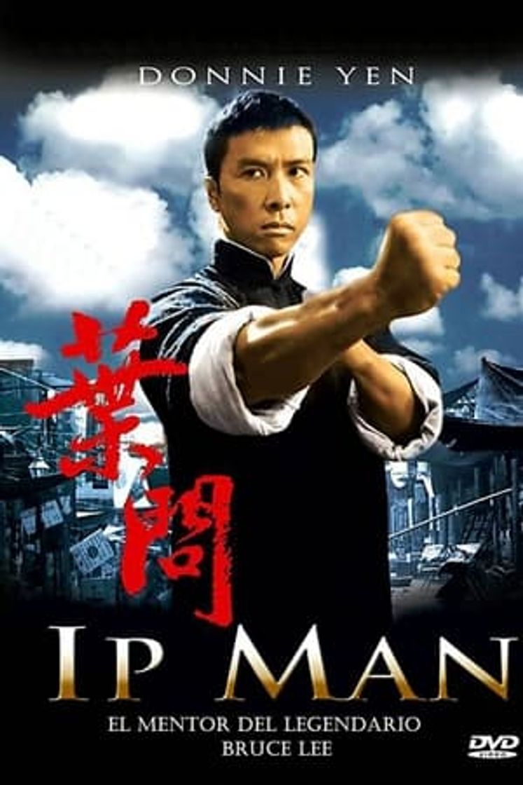 Movie Ip Man