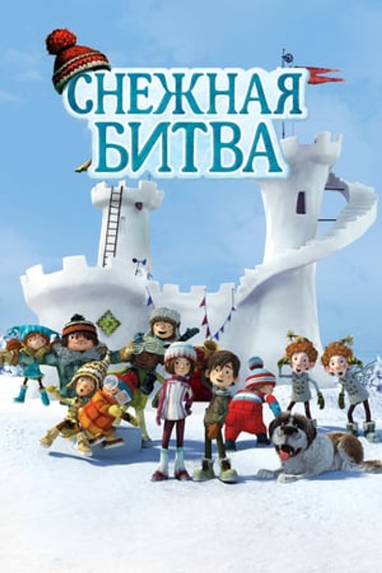 Movie Snowtime!