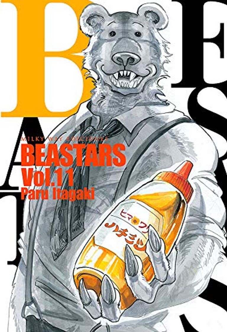 Books Beastars, Vol