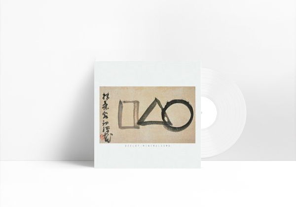 Canción Minimalismo