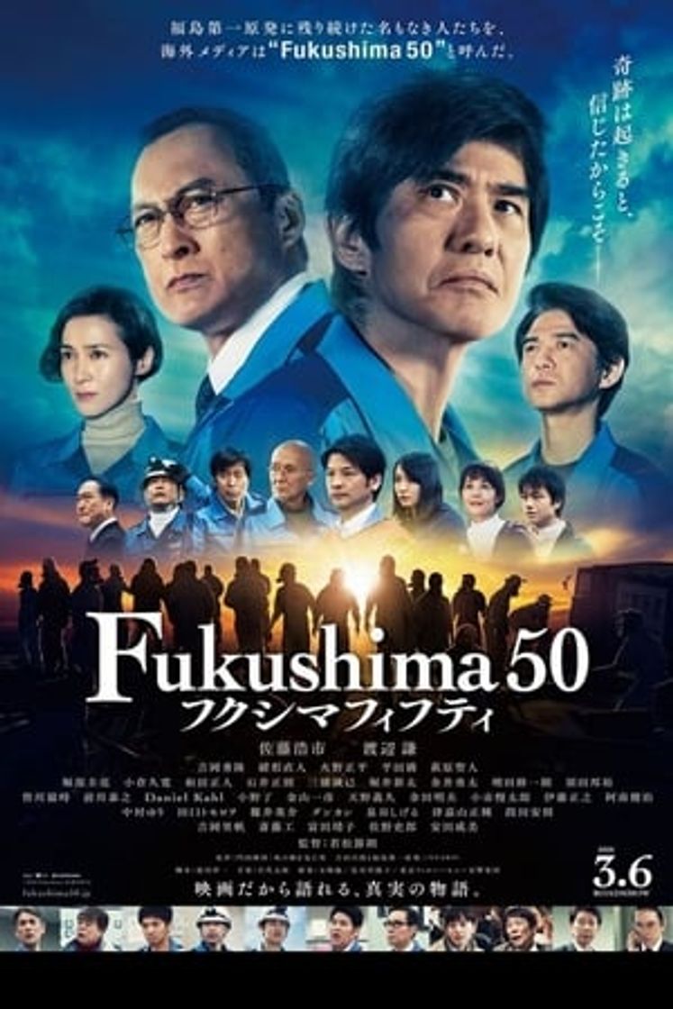 Movie Fukushima