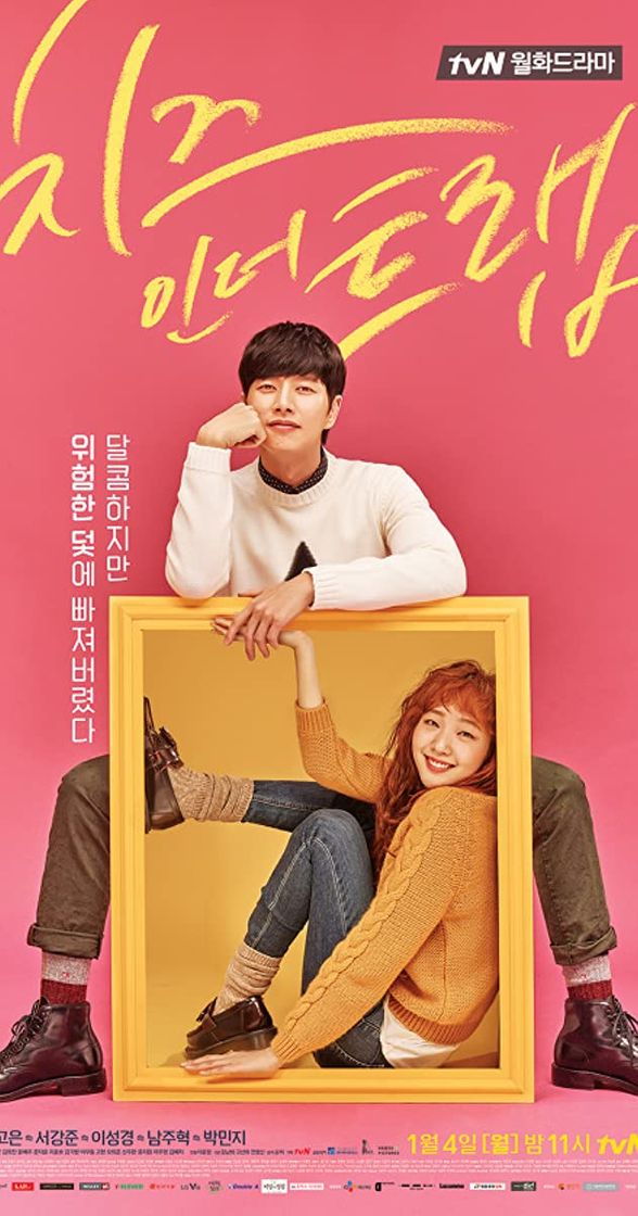 Series Cheese In The Trap