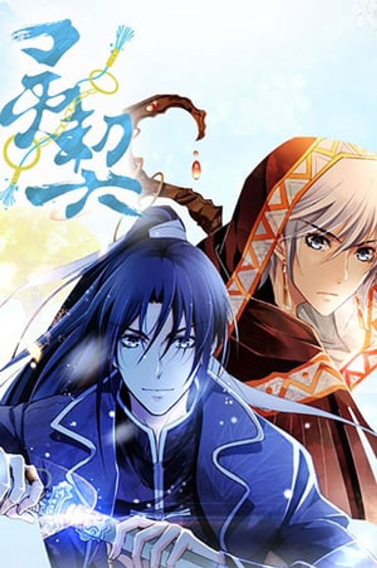 Serie Spiritpact