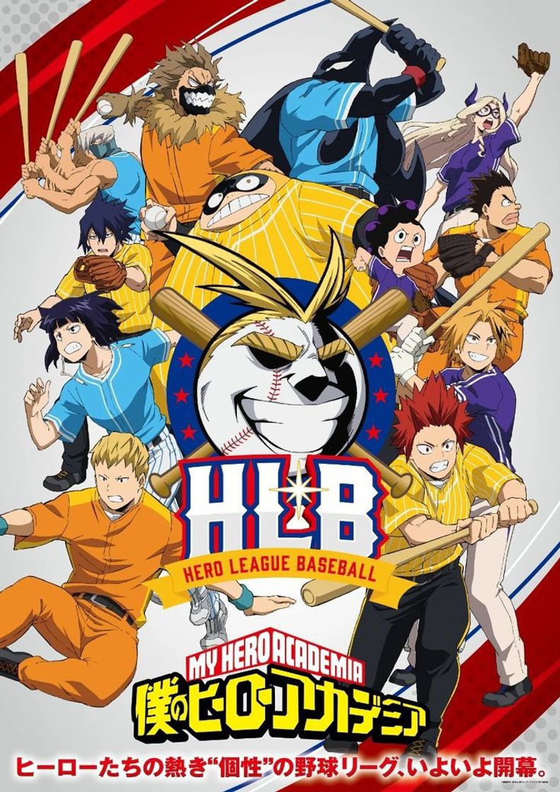 Serie OVA 6 HLB (2022)