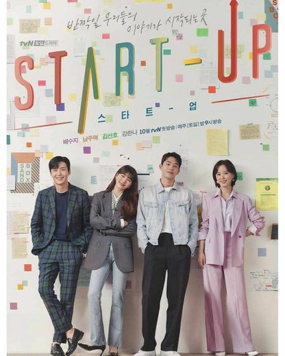 Start-Up