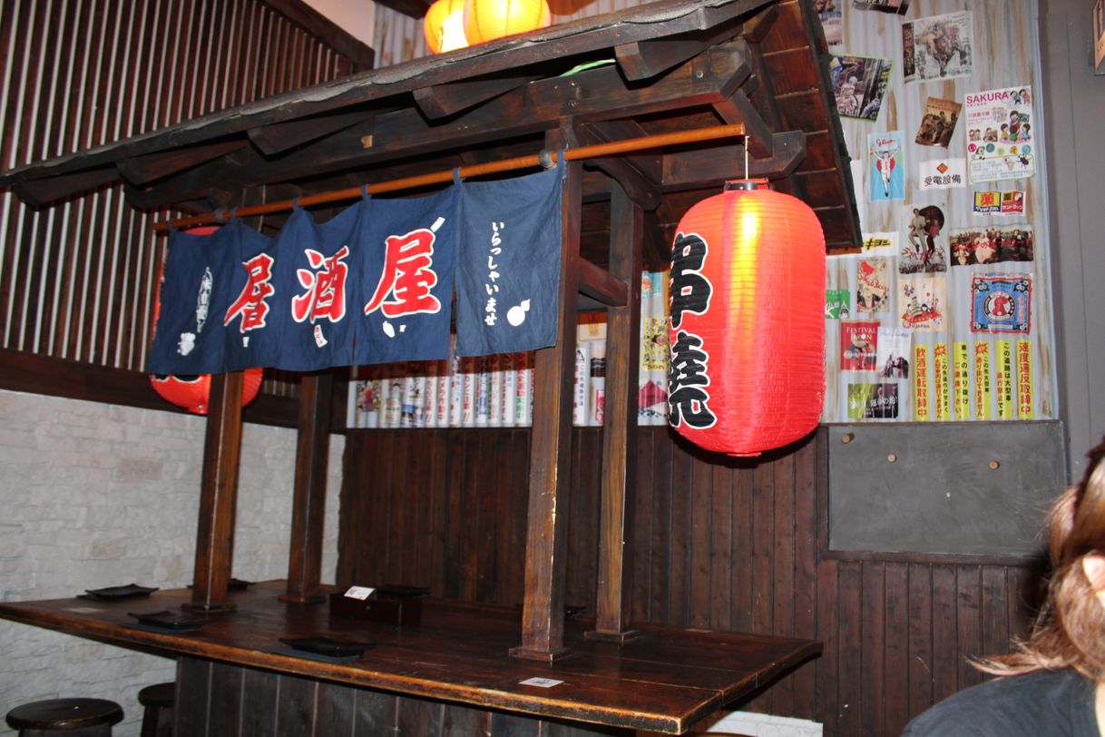Restaurants Ninja Ramen