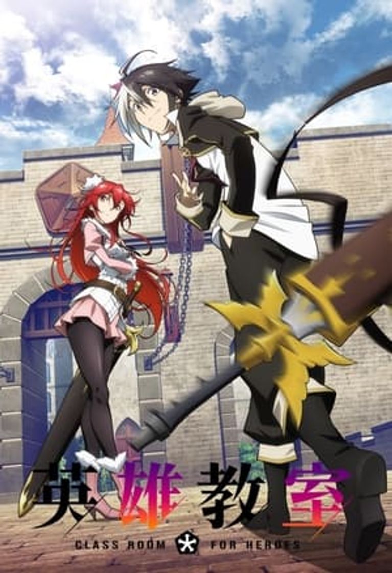 Serie Eiyuu Kyoushitsu