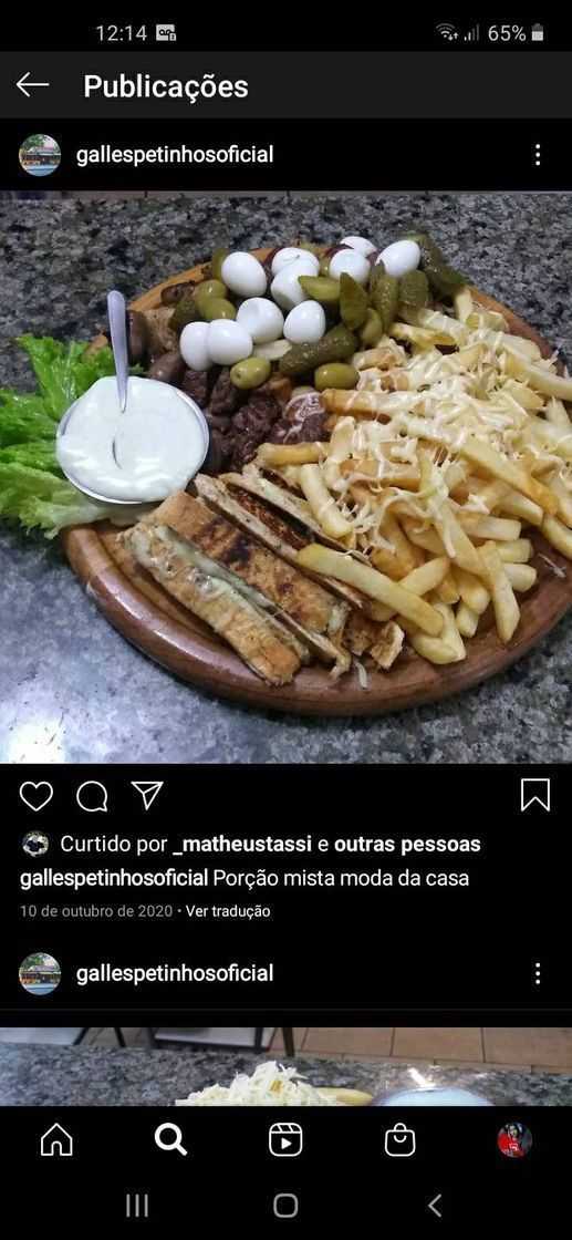 Restaurants Gallespetinho's