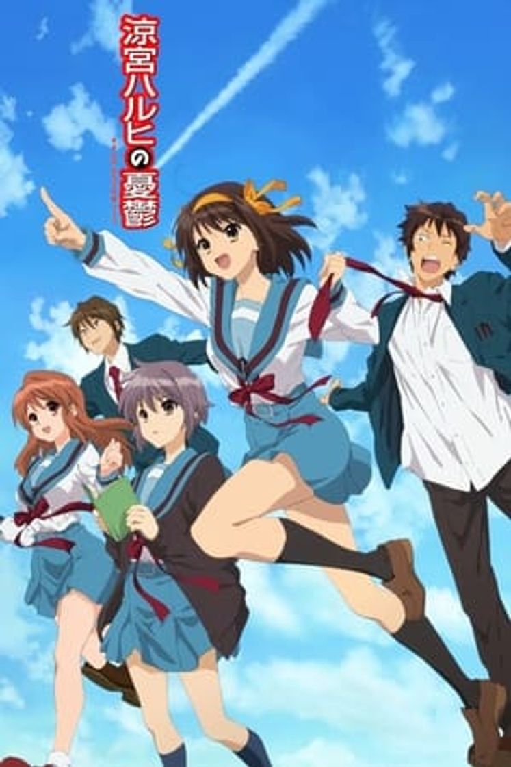 Serie La Melancolía de Haruhi Suzumiya