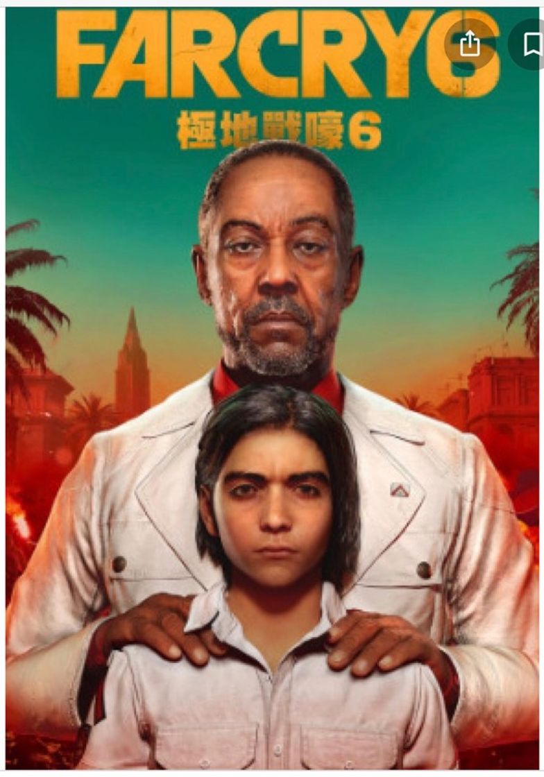 Videojuegos Far Cry 6: Limited Edition