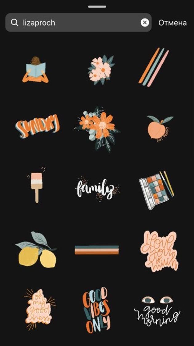 Moda Gifs Instagram 