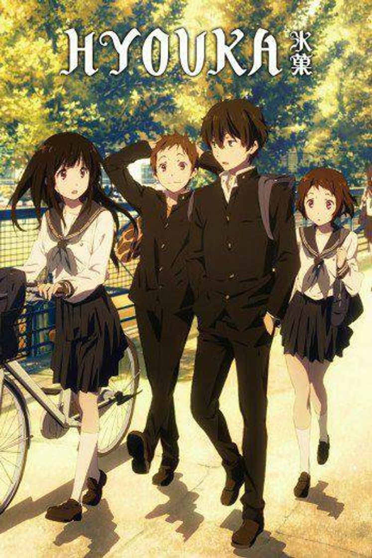 Moda Hyouka