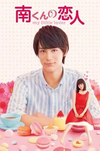 My Little Lover - Minami Kun no Koibito