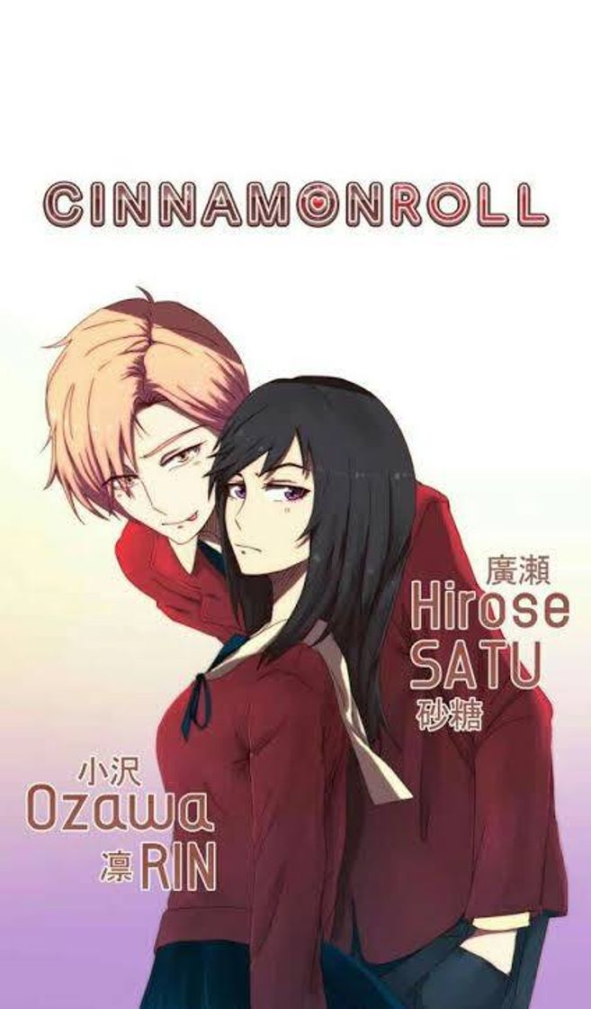 Book CinnamonRoll