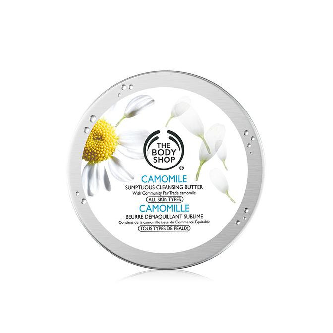 Product Manteca limpiadora de camomila body shop