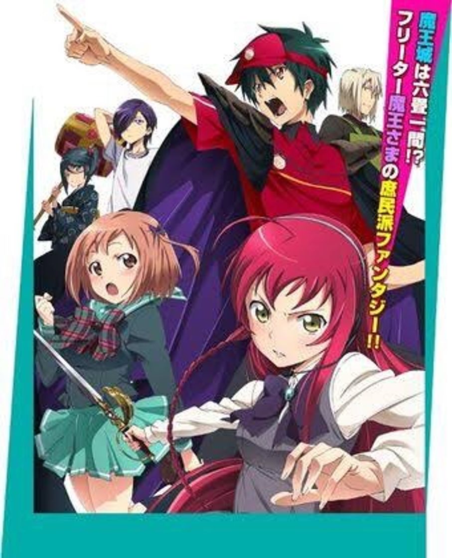 Moda Hataraku Maou-Sama 