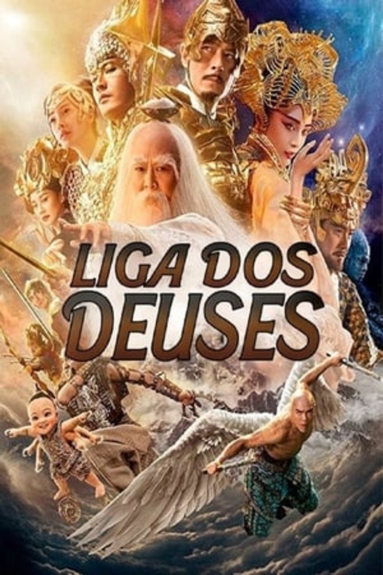 Movie League of Gods