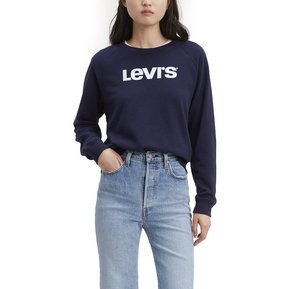 Fashion Suéteres y Sudaderas - compra online a los mejores precios | Levi's ...