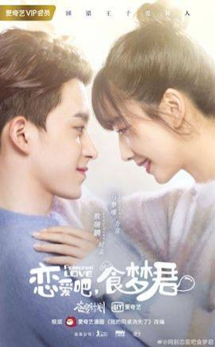 Series Poisoned Love – Wei Fansub