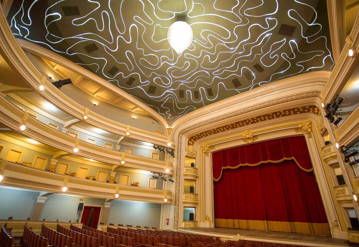 Lugar Theatro Pedro II