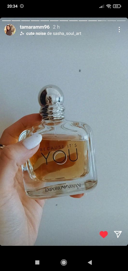 Esponja You Are The Princess✨