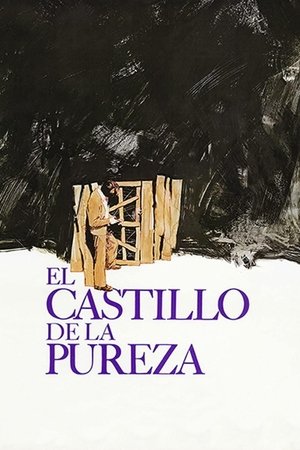 Película El castillo de la pureza