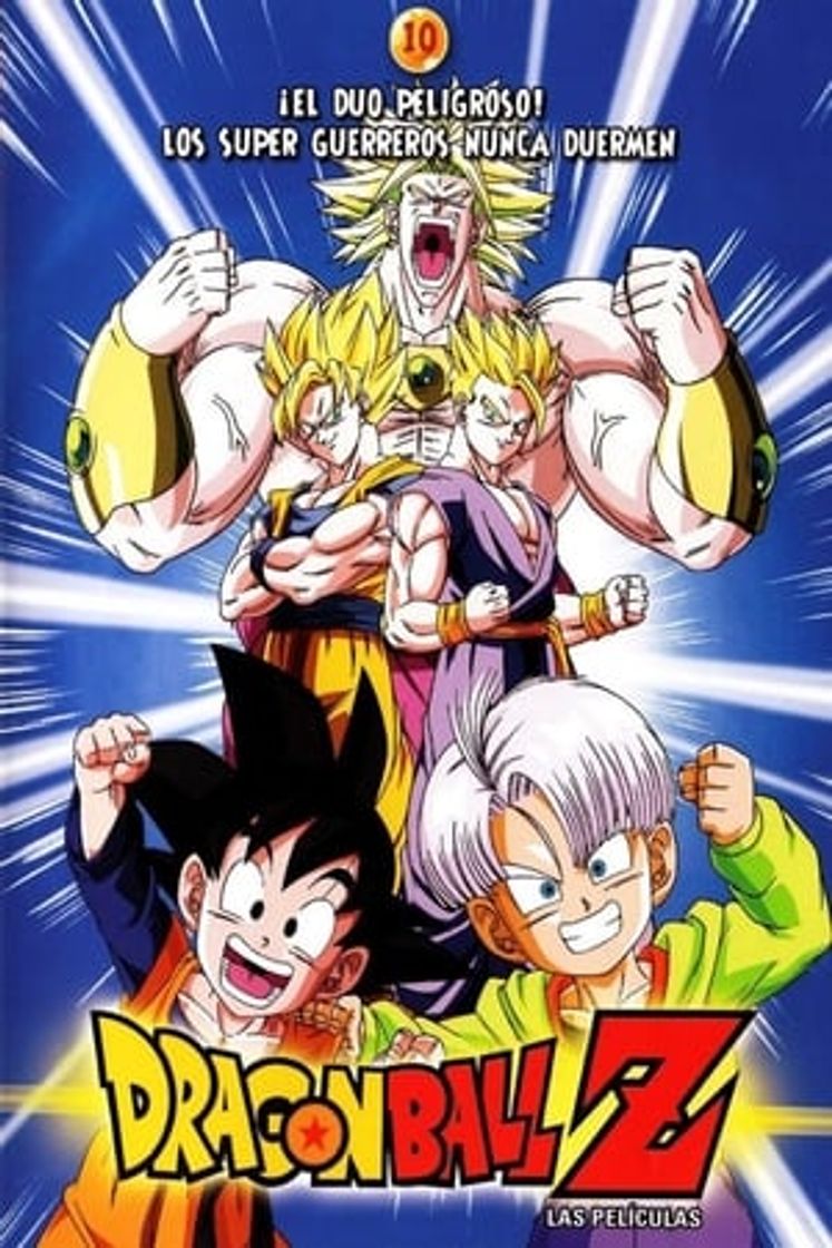Movie Dragon Ball Z: El regreso de Broly