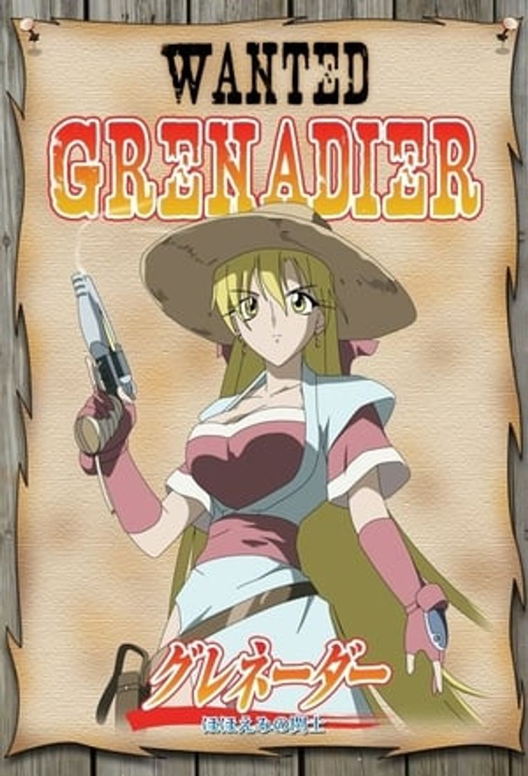 Serie Grenadier: Hohoemi no Senshi