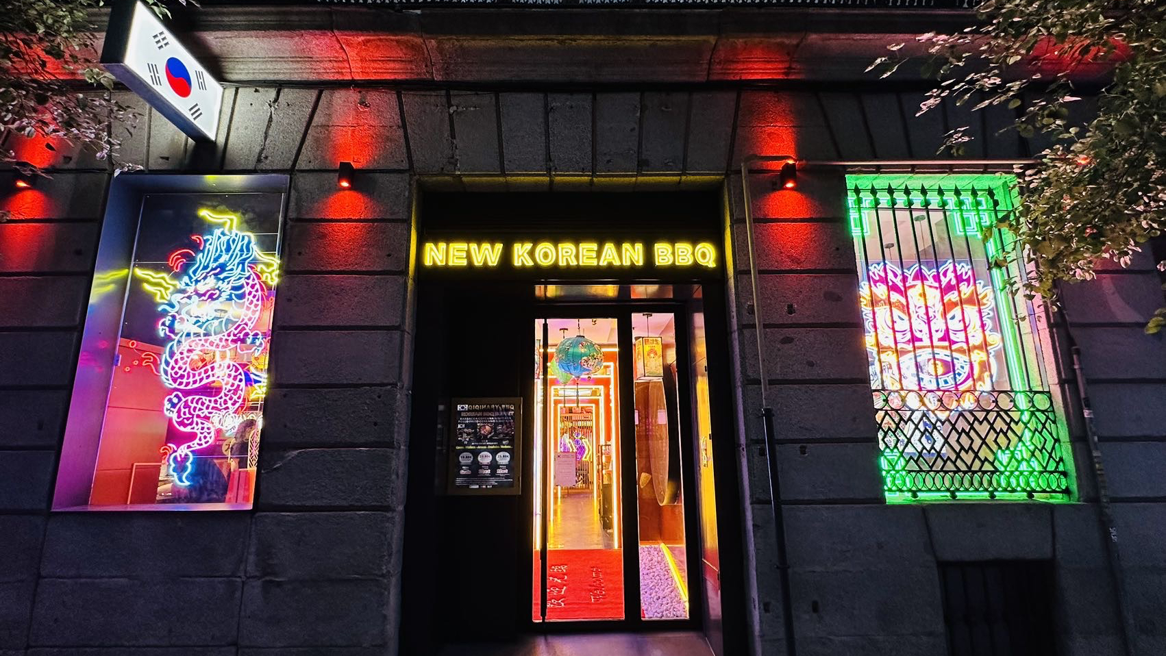 Restaurants QIQIHARY CHUECA KOREAN BBQ
