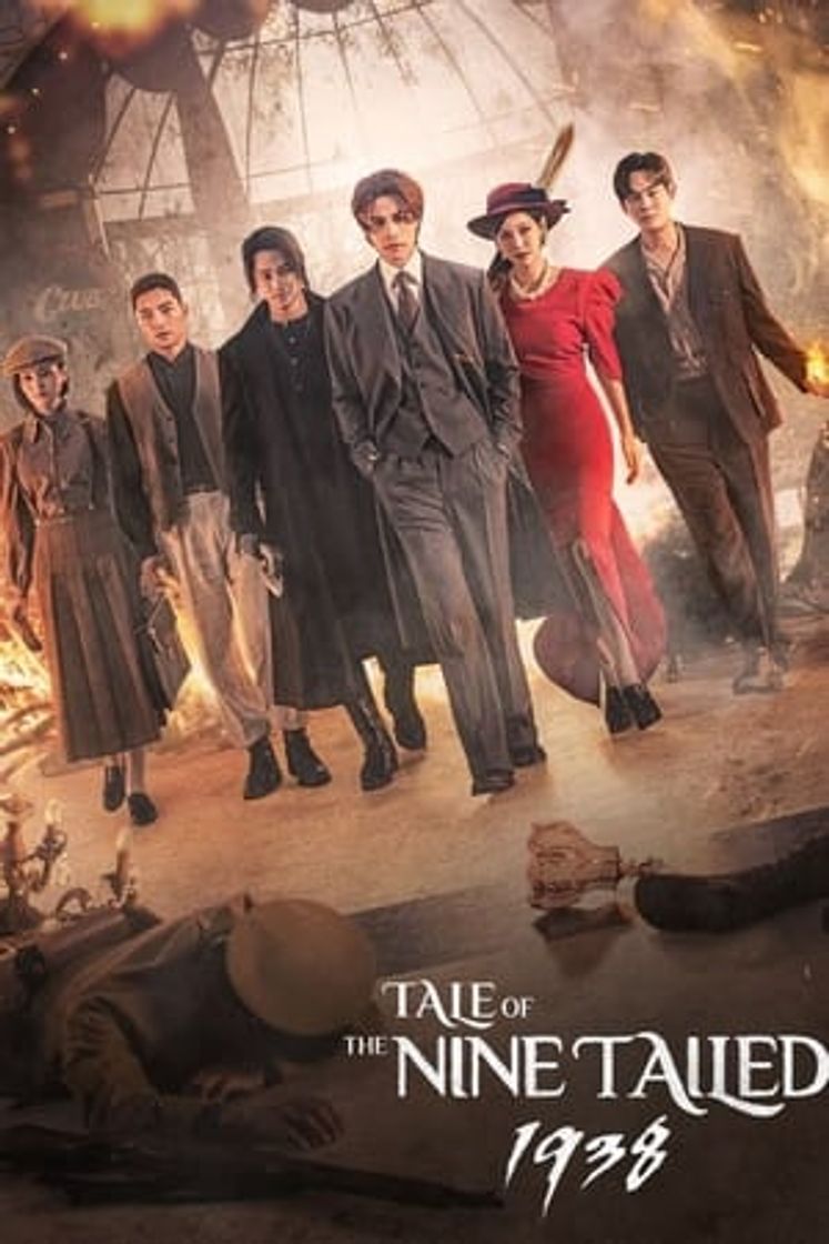 Serie El cuento del zorro de las nueve colas 1938