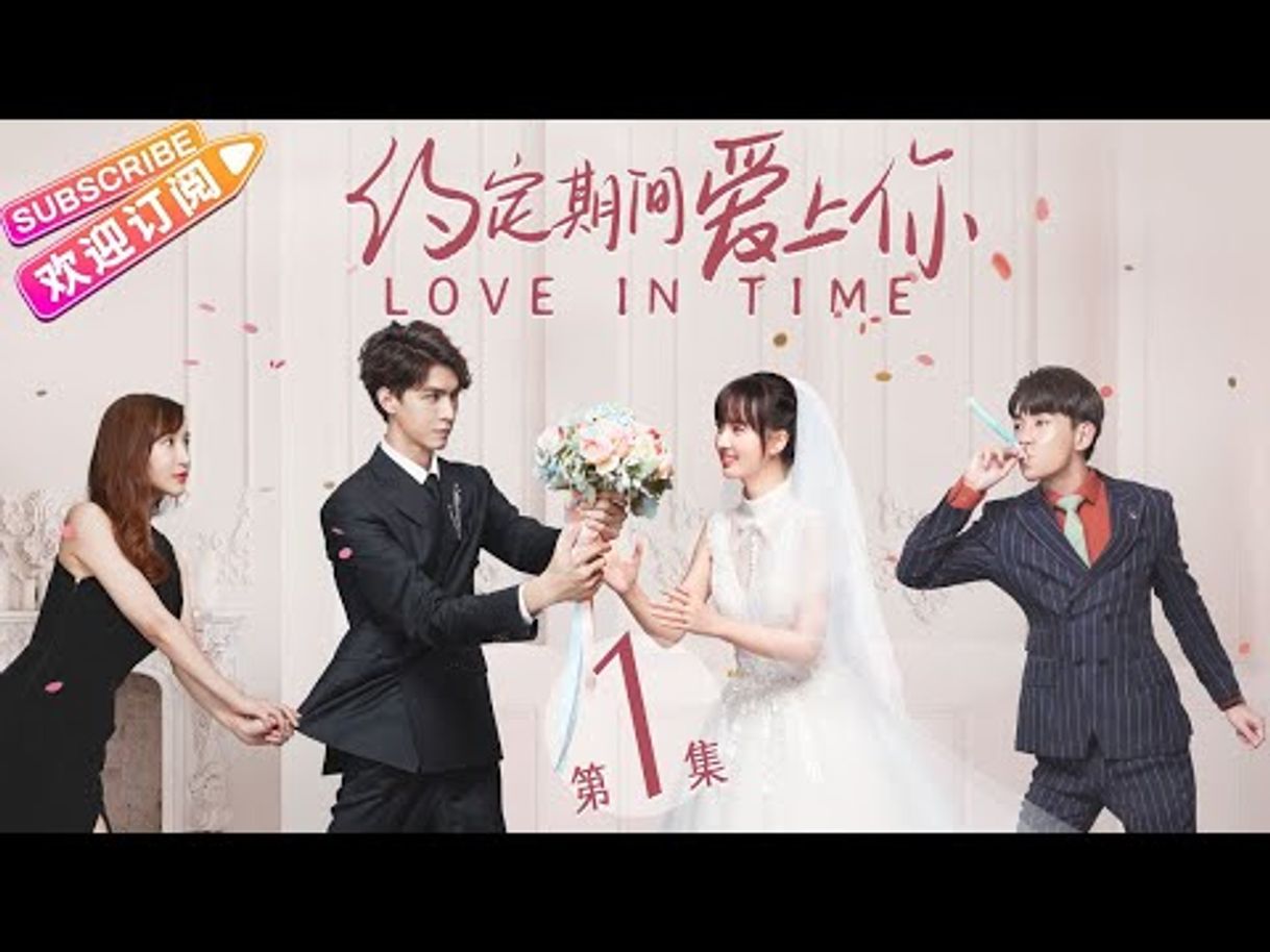 Fashion LOVE IN TIME - OFFICIAL TRAILER | Chinese Drama - YouTube