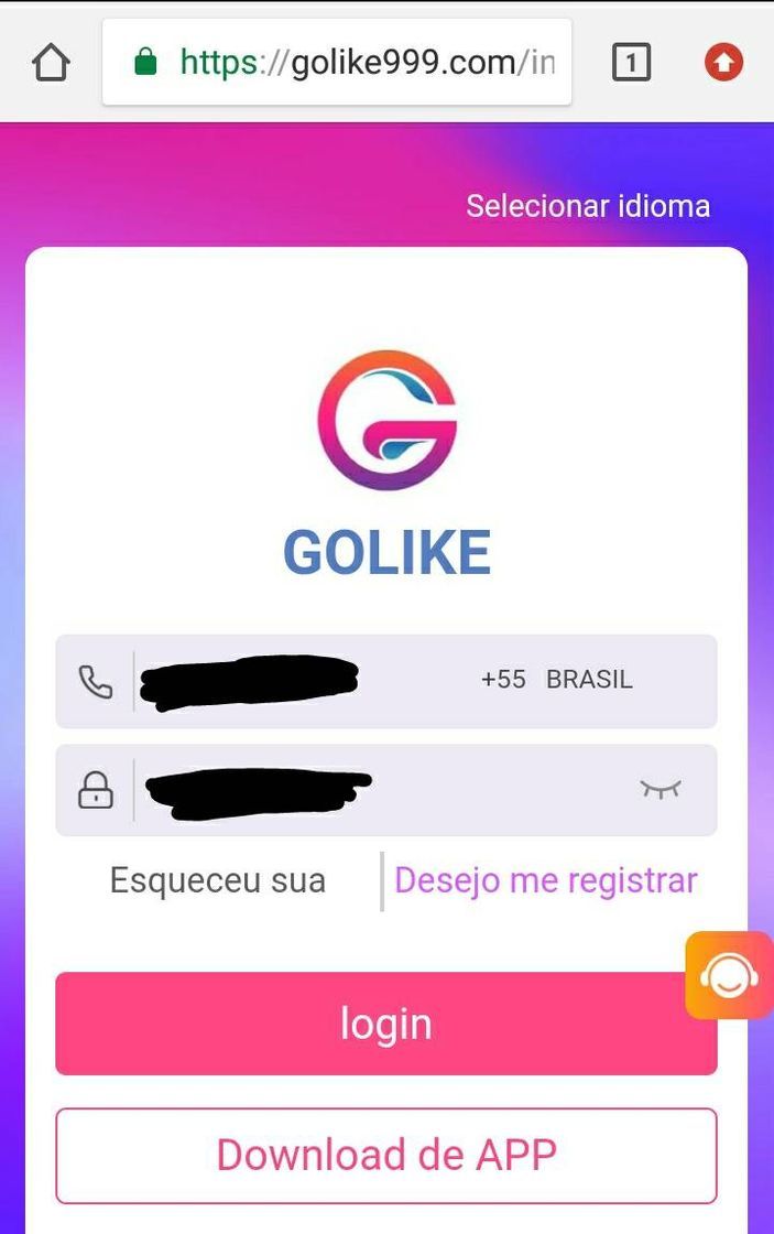 Golike