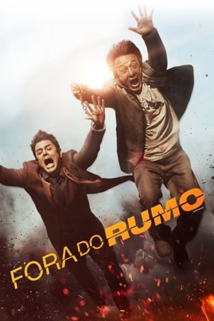 Película Atrapa a un ladrón