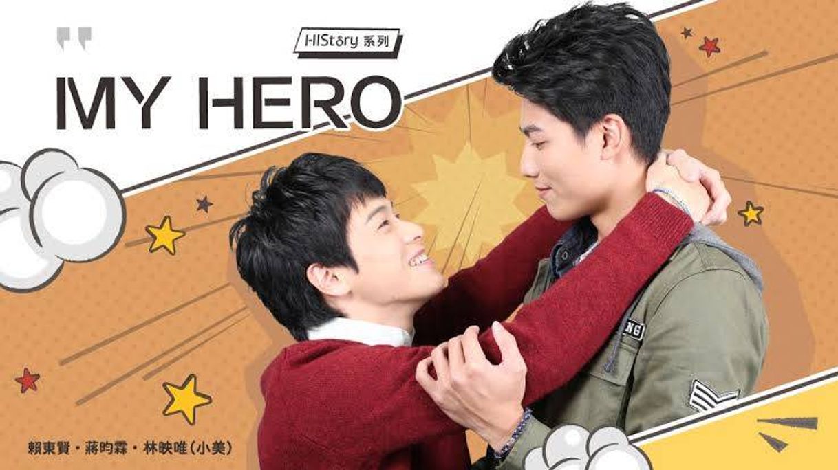 Serie HIStory - My Hero