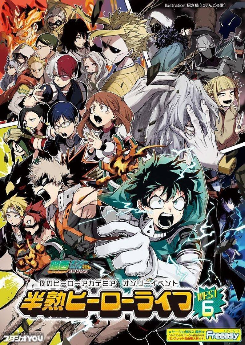 Serie My Hero Academia