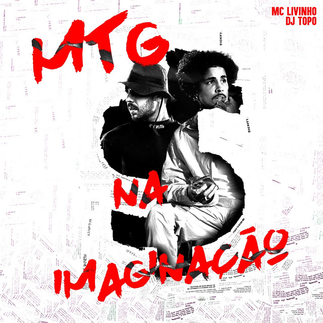 Music MTG NA IMAGINAÇÃO - TOPO SESSIONS VOL. 1