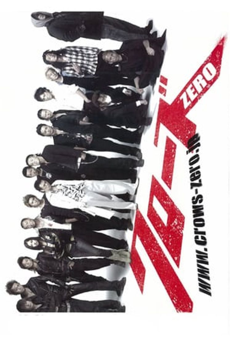 Movie Crows Zero