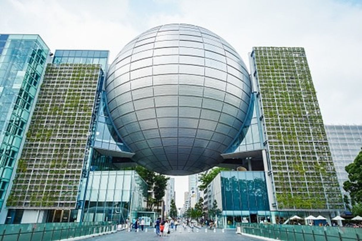 Lugar Museu de Ciências da Cidade de Nagoya