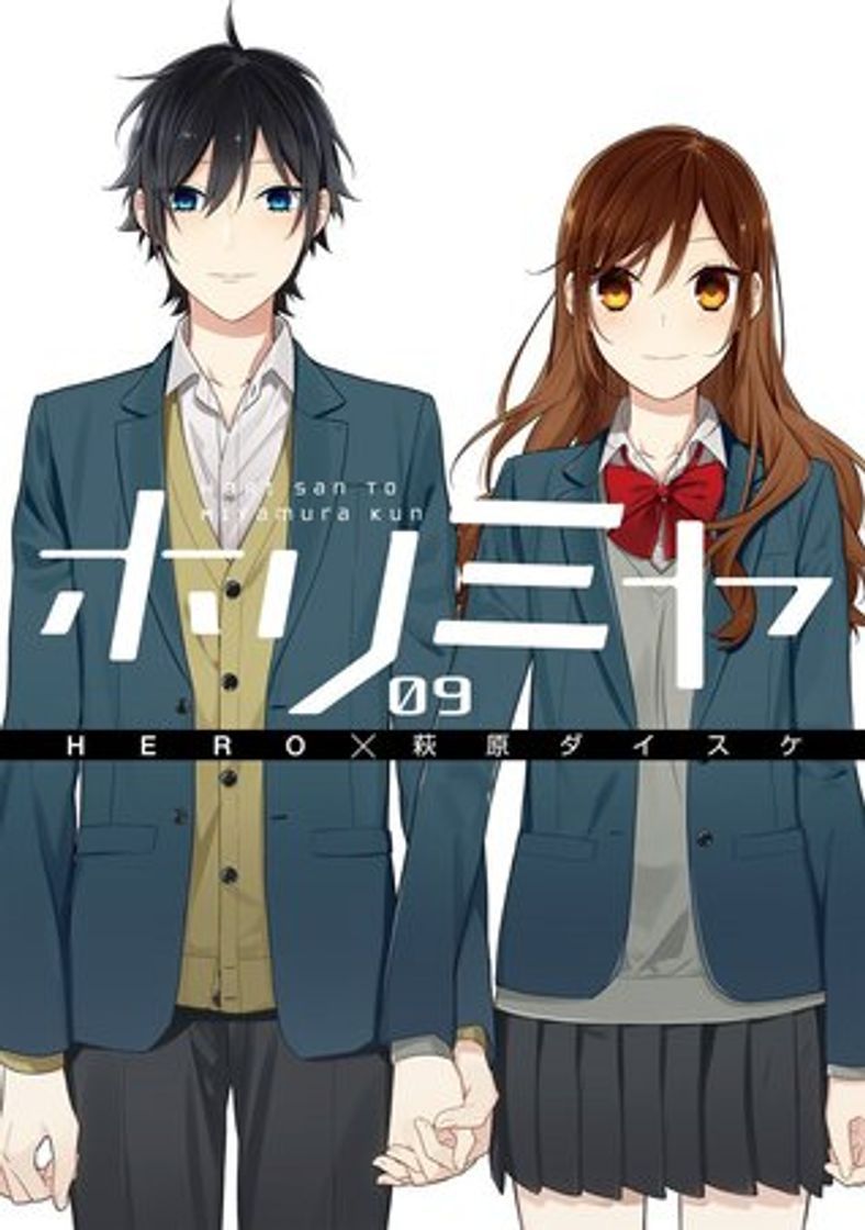 Serie Horimiya