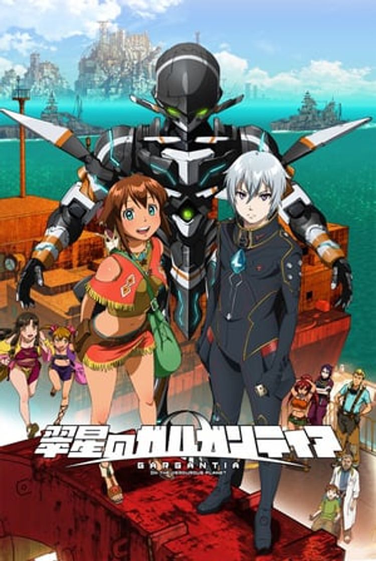 Serie Suisei no Gargantia