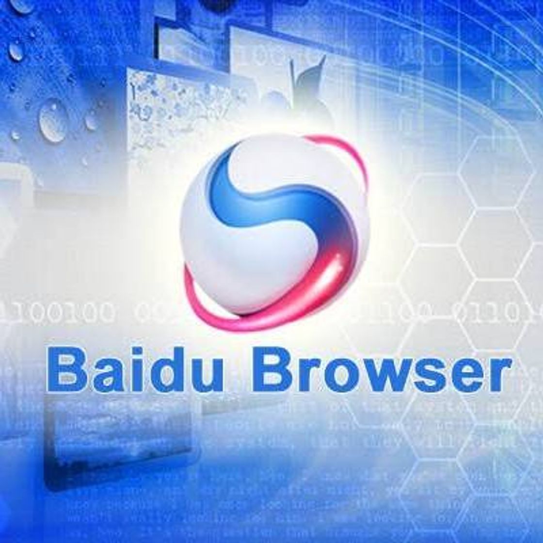 App Baidu Browser 43.23.1000.467 para Windows 