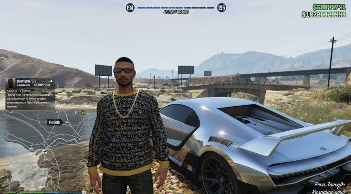 Videojuegos Grand Theft Auto Online