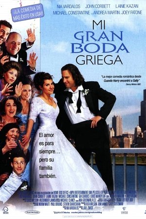 Movie Mi gran boda griega