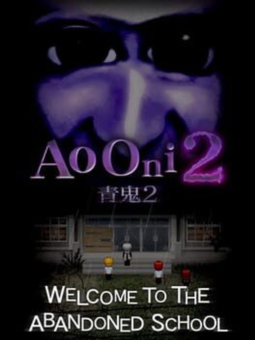 Videogames Ao Oni 2
