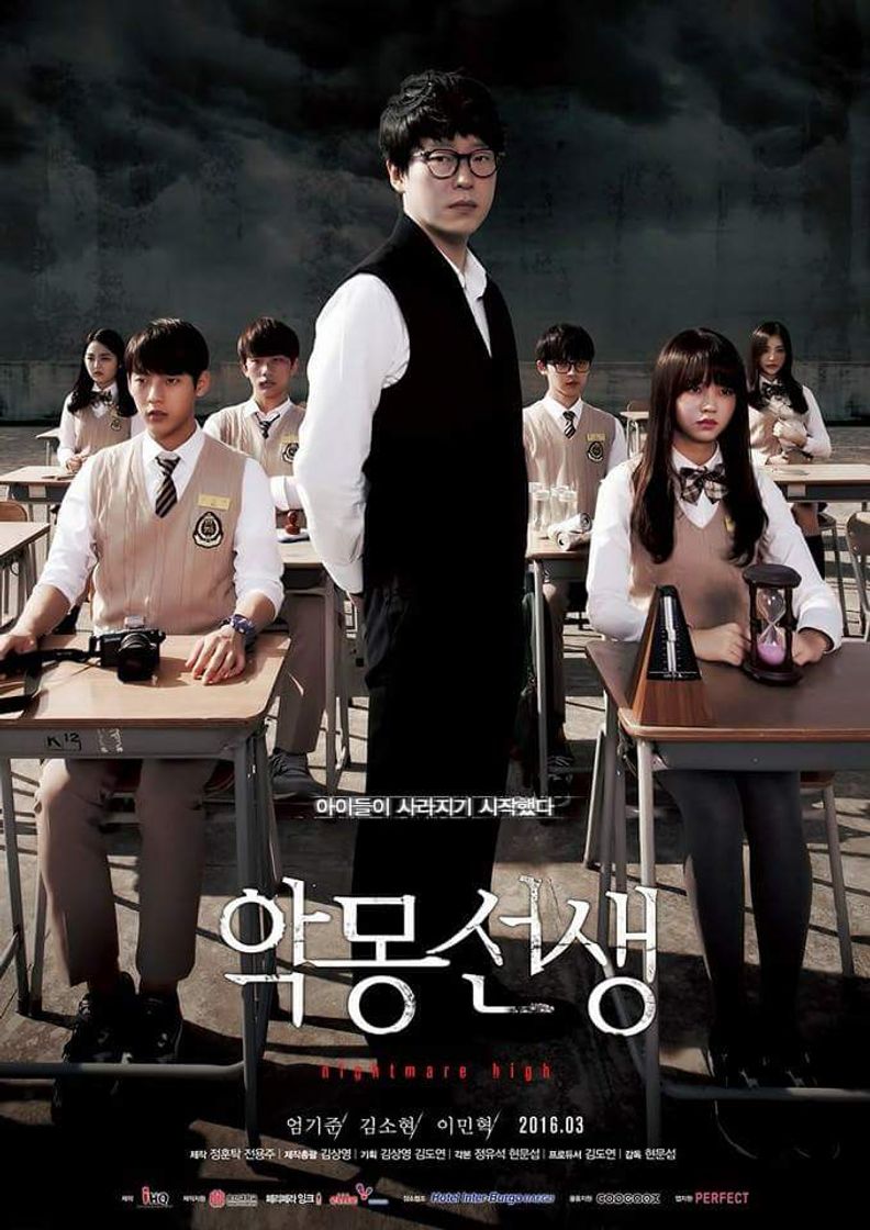 Serie Nightmare High