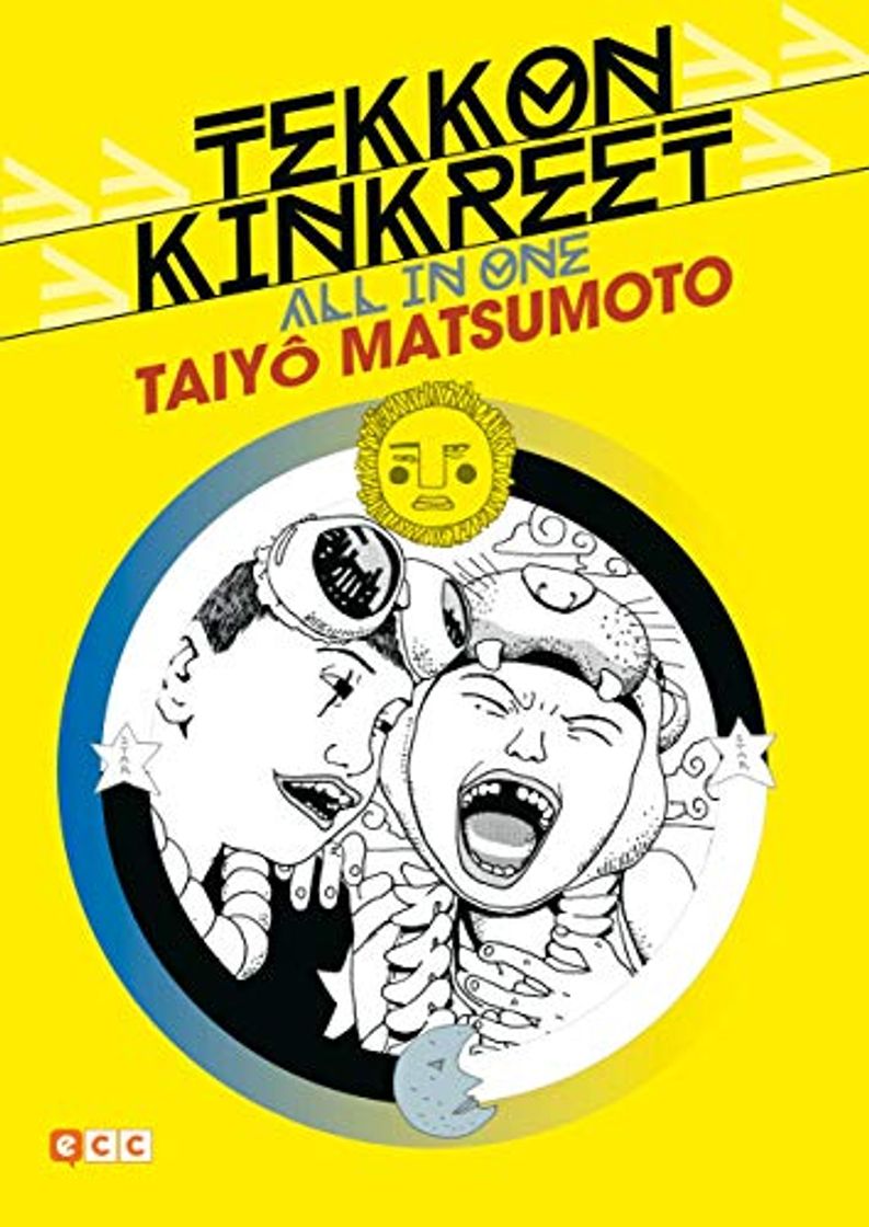 Libro Tekkon Kinkreet: All in one