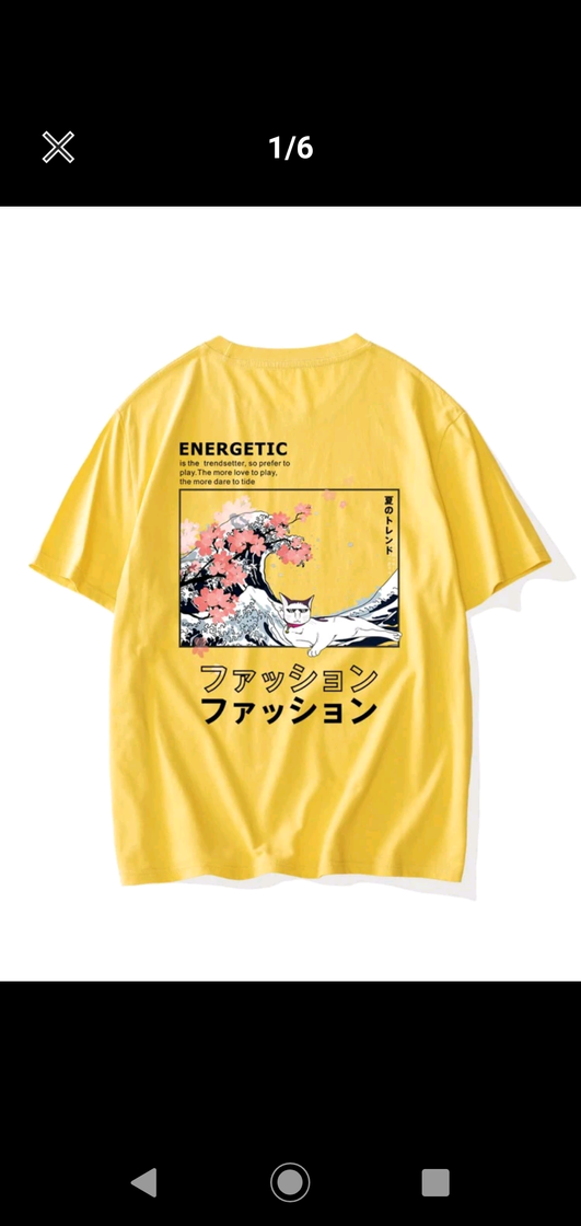 Social Camiseta Masculina Aleatória